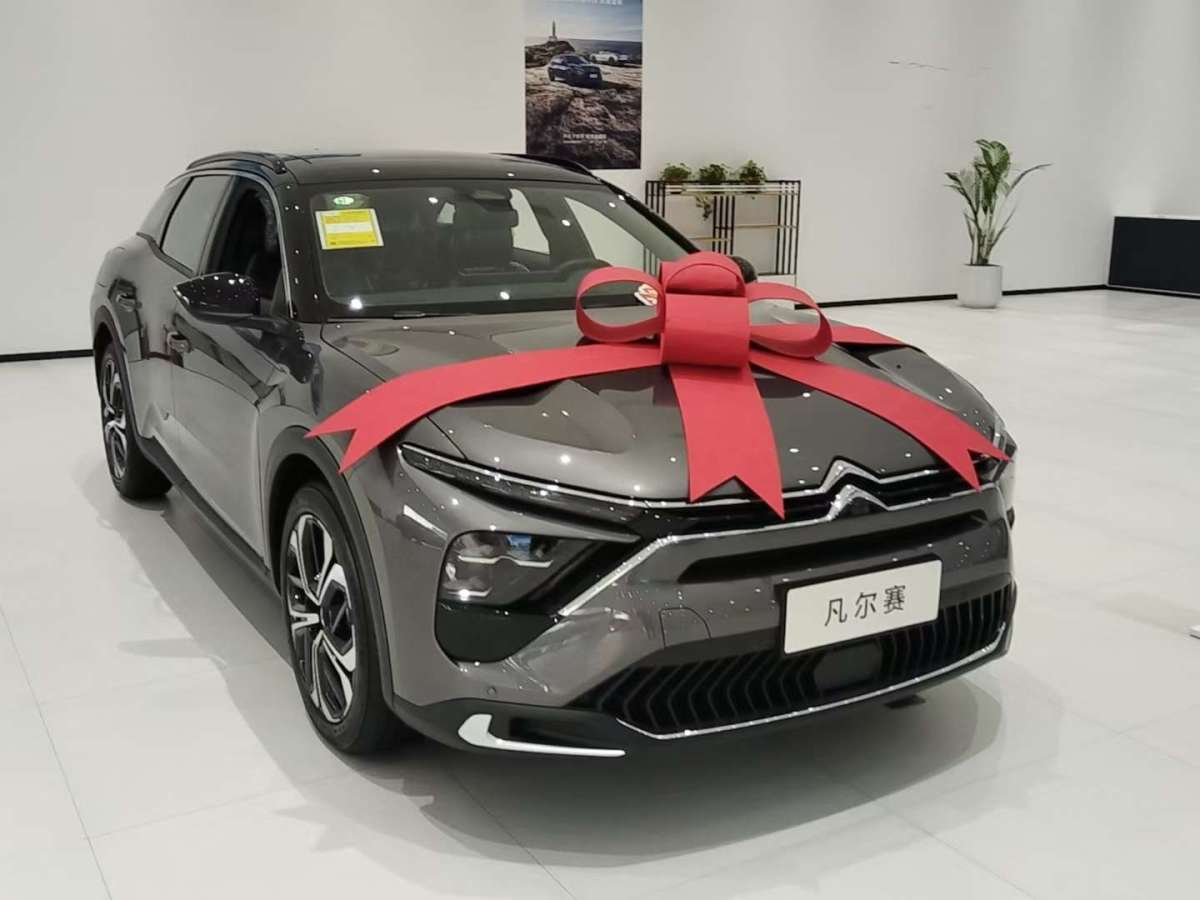 Citroen C5 X Citroen C5 X imagen de coche