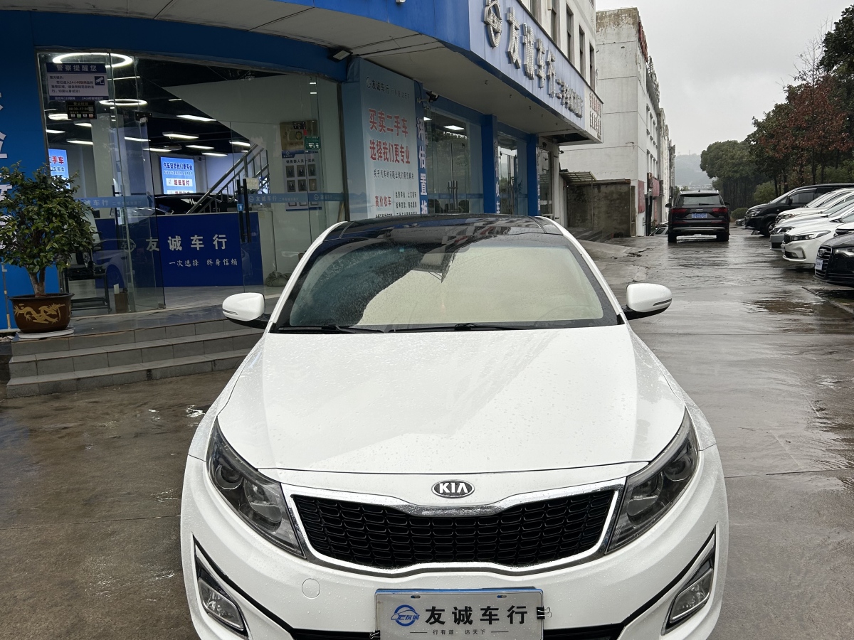 Kia K5 2014 car image 