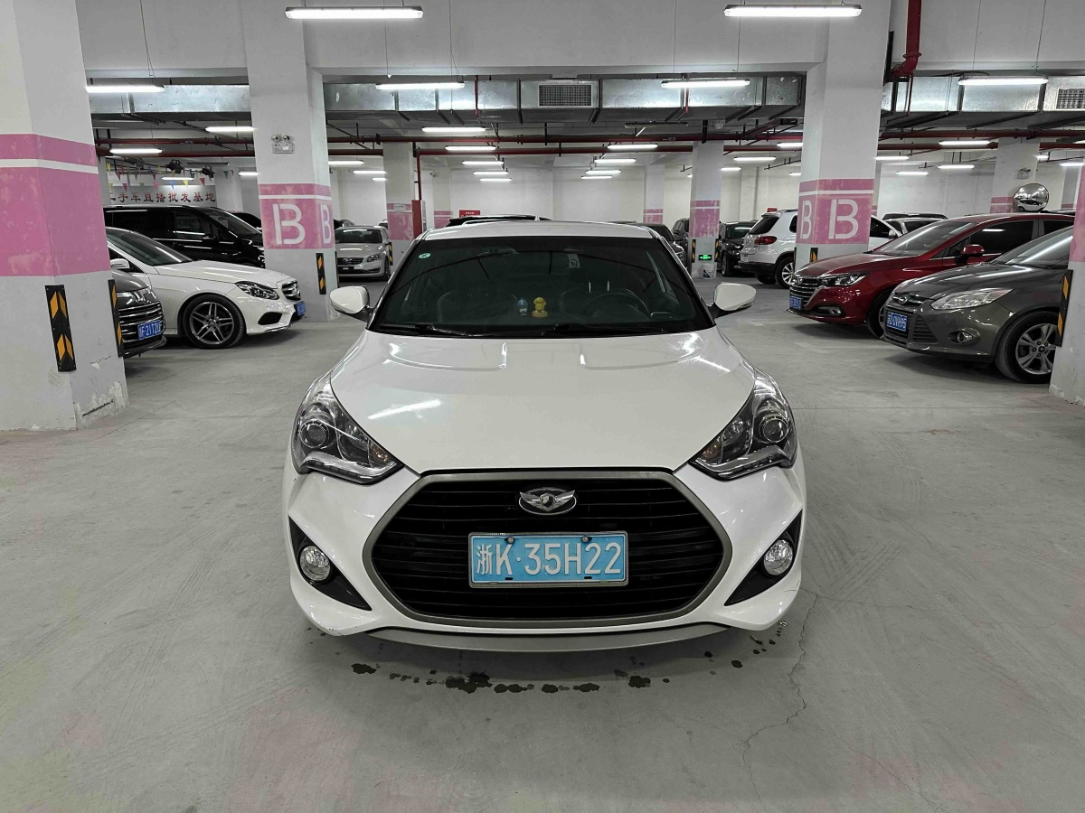 Hyundai Veloster 2016 car image 
