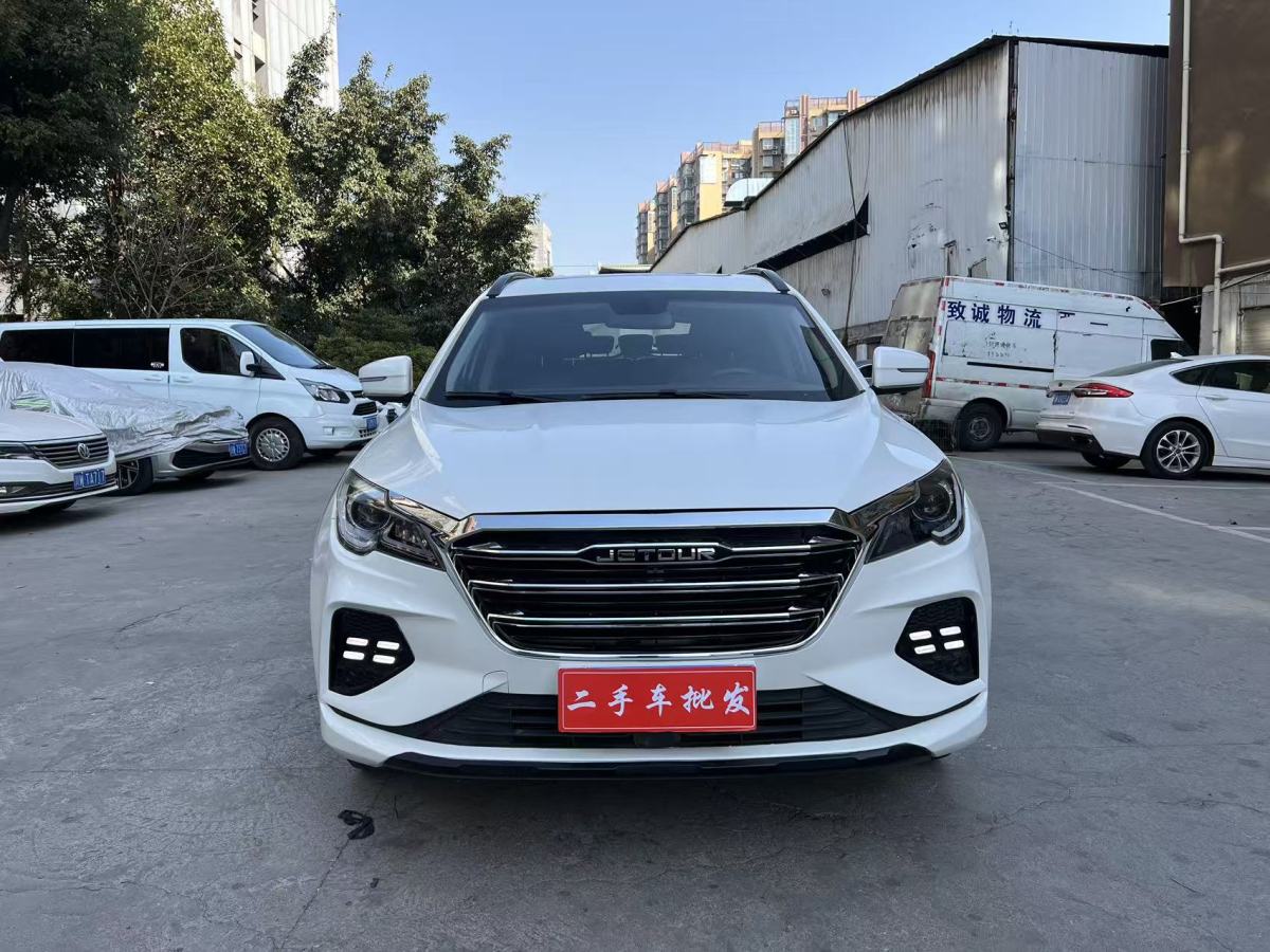 Jetour X70 2020 car image 