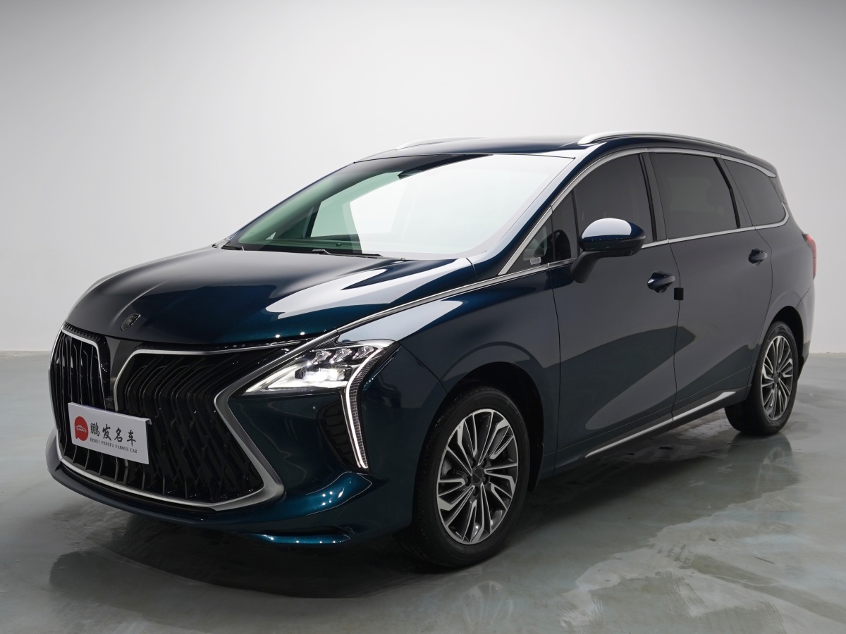 Forthing Yacht 2024 car image 