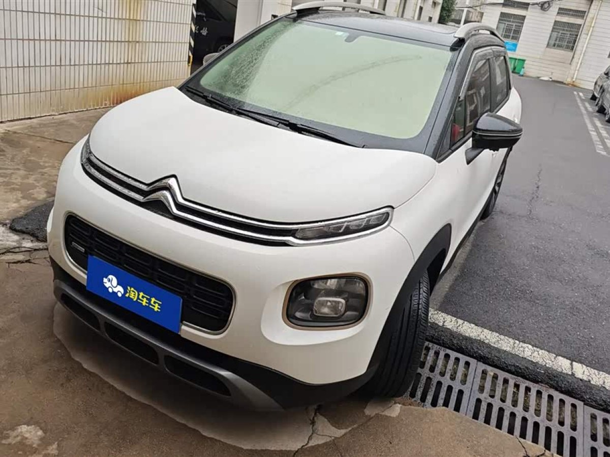 Citroen C4 AIRCROSS 2021 car image 