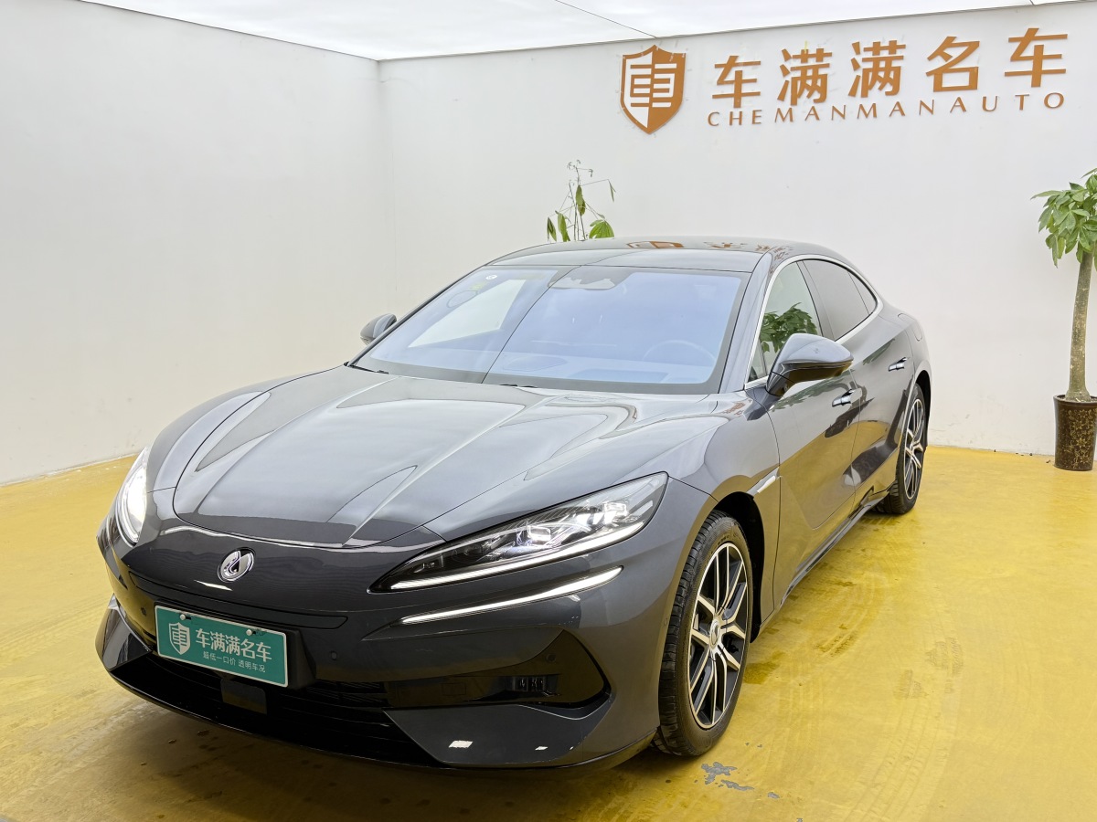 Denza Z9 2024 Denza Z9 2024 immagine di auto