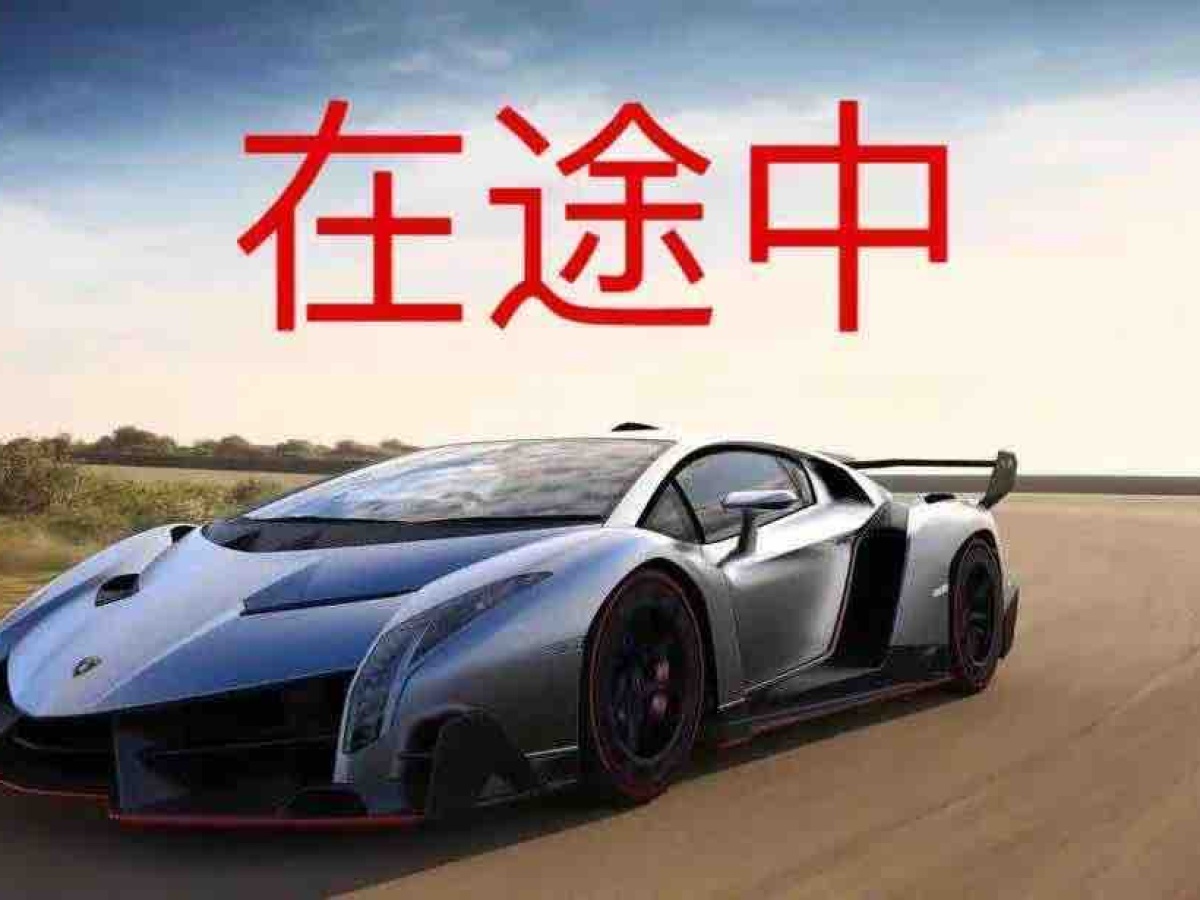 Ford Edge 2023 Ford Edge 2023 car image