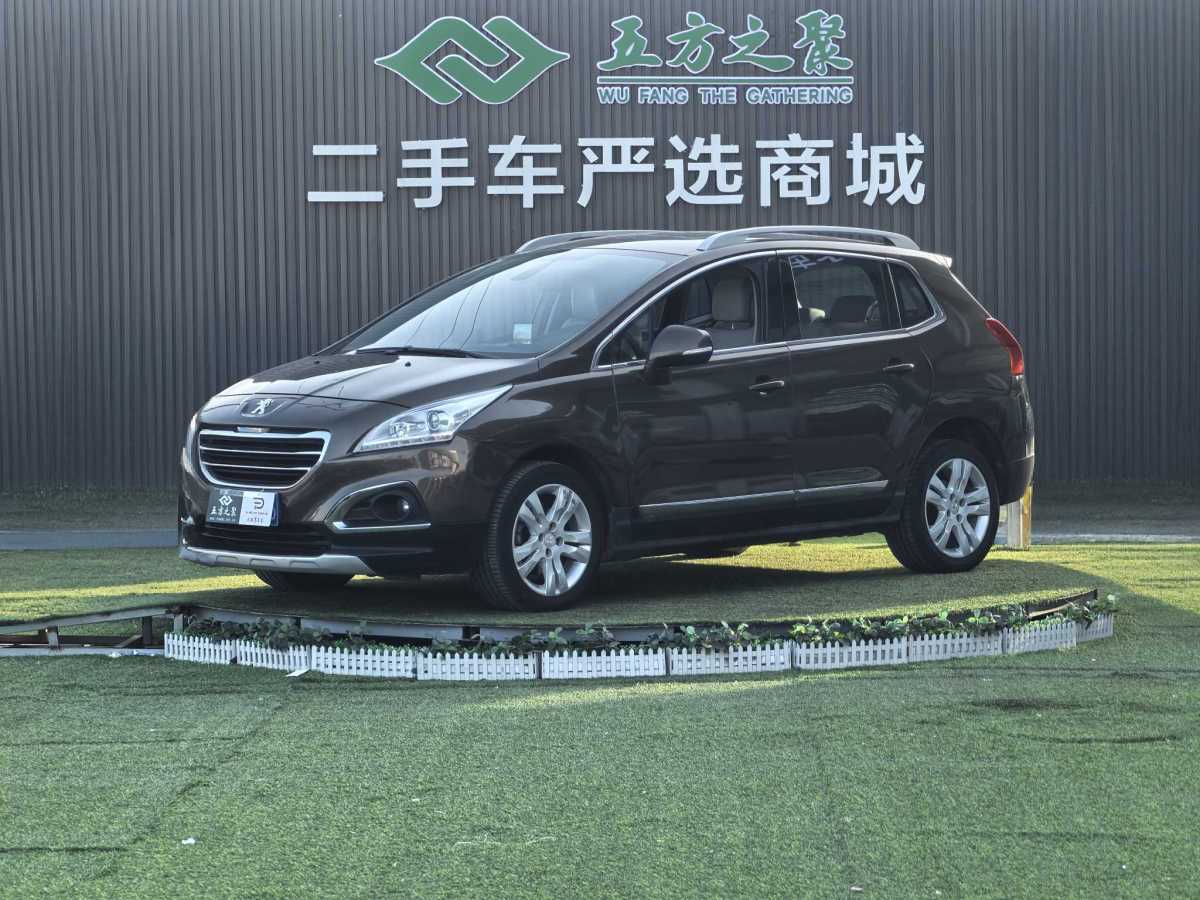 Peugeot 3008 2013 汽车图片 