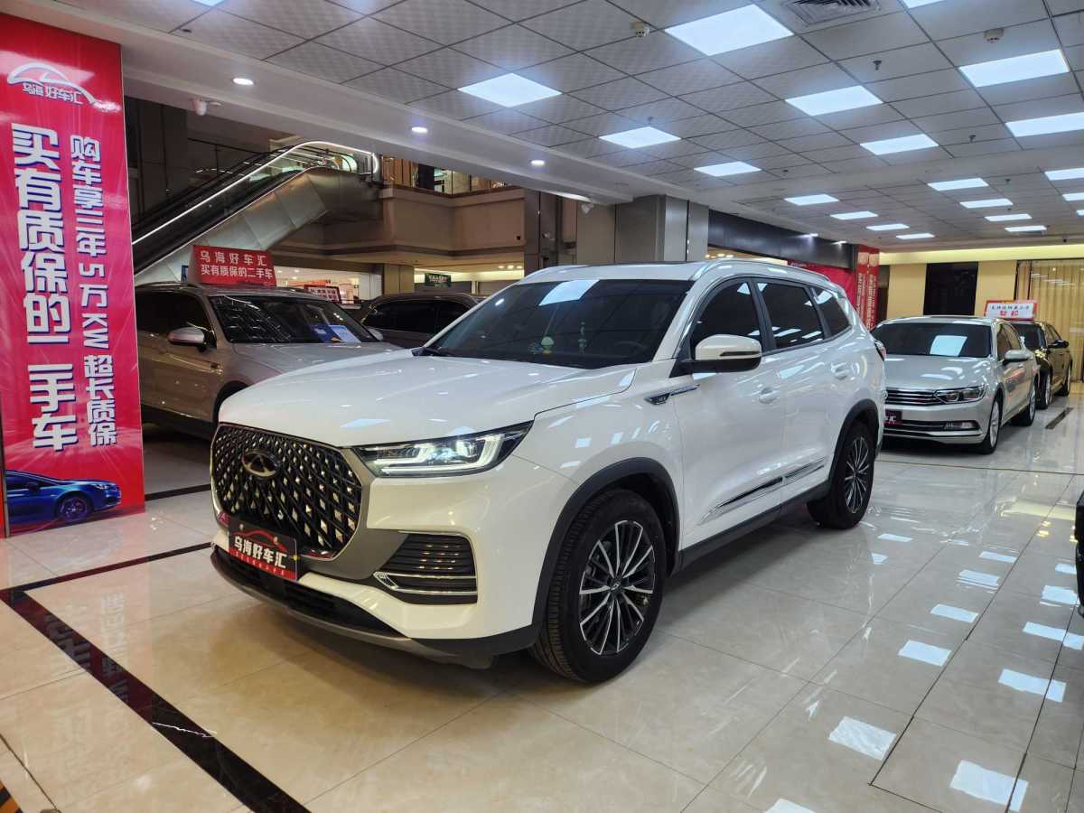 Chery Tiggo 8 Plus 2024 car image 