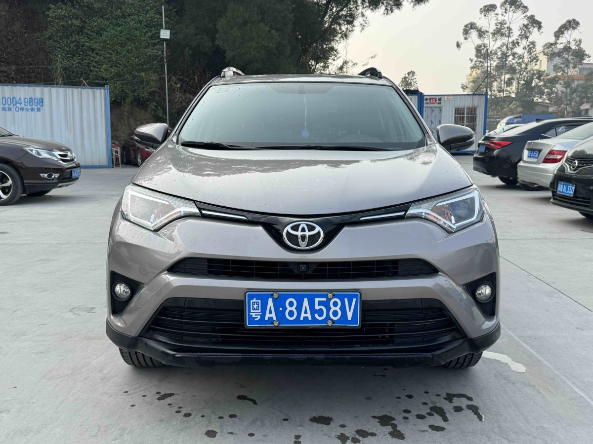 Toyota RAV4 2019 Toyota RAV4 2019 car image