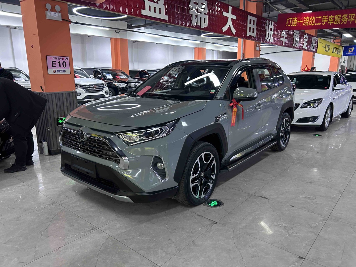 Toyota RAV4 2019 Toyota RAV4 2019 car image