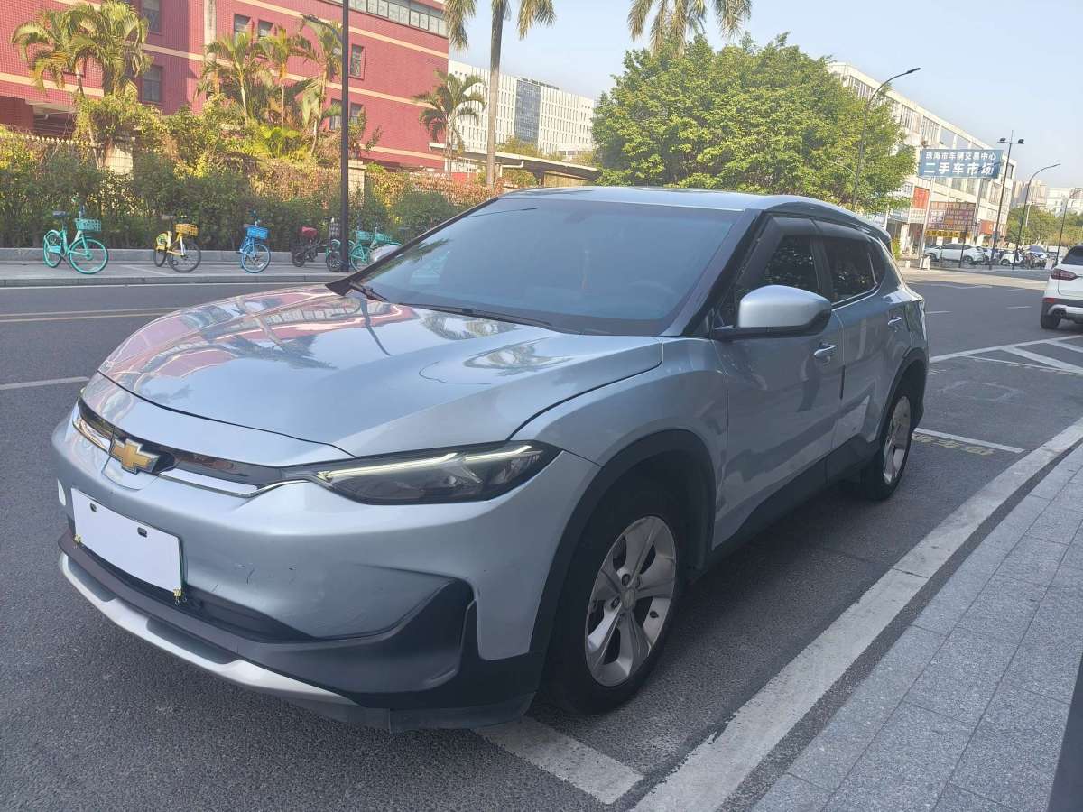 Chevrolet Charm 2023 car image 