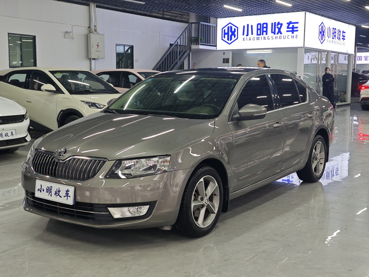 Skoda Octavia 2016 Skoda Octavia 2016 car image