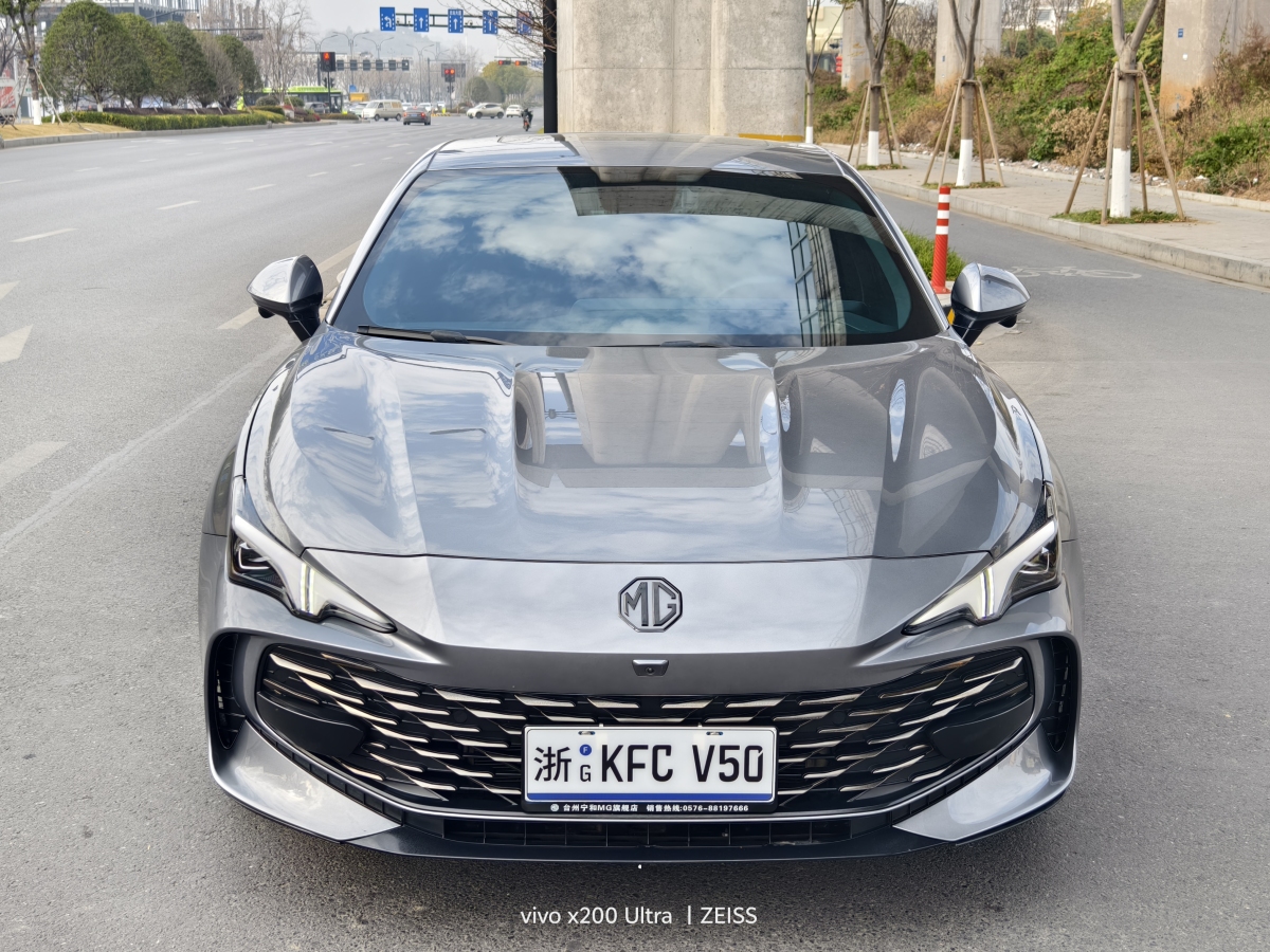 MG 7 2023 MG 7 2023 car image