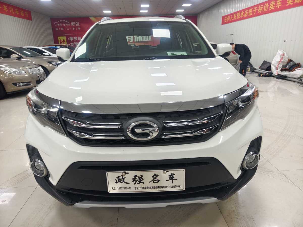 GAC Trumpchi GS3 2018 GAC Trumpchi GS3 2018 car image