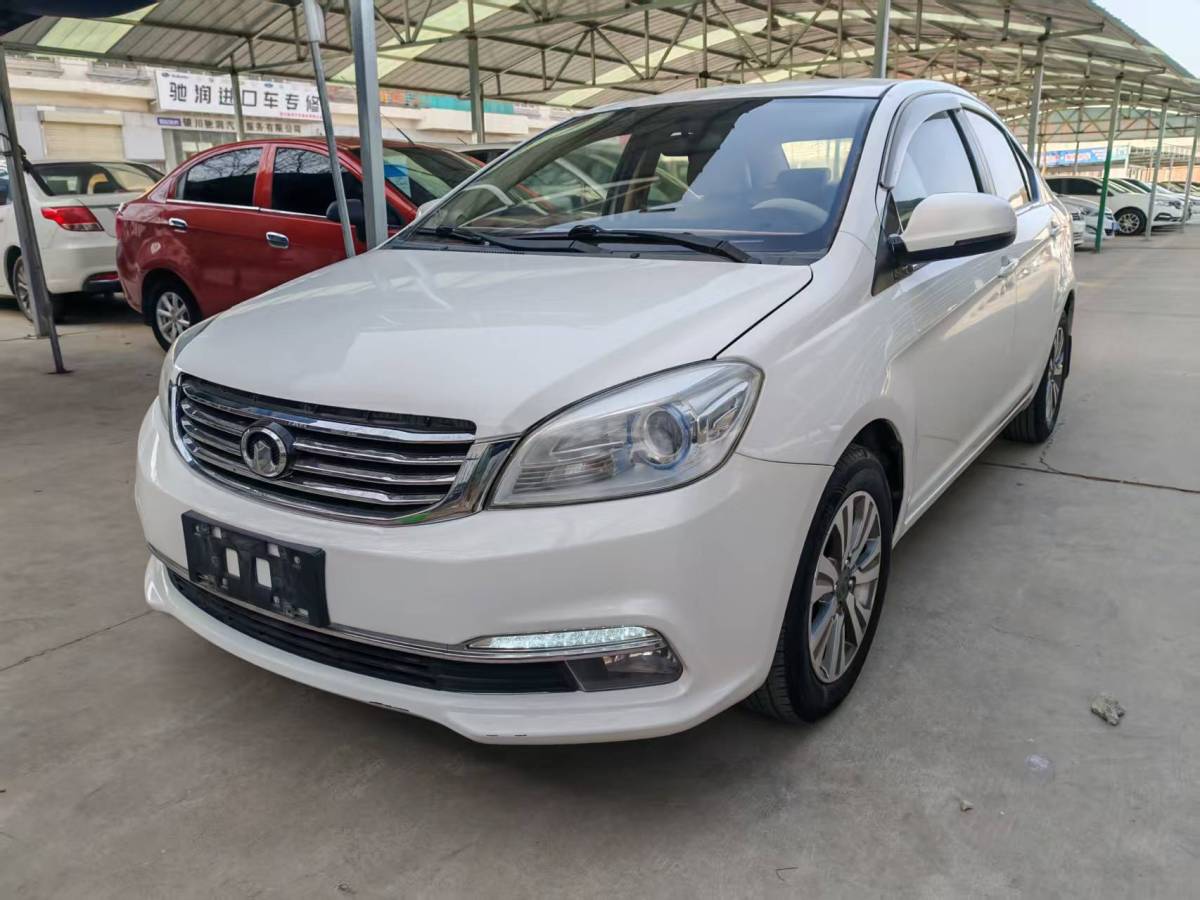 Great Wall 2015 Great Wall 2015 car image