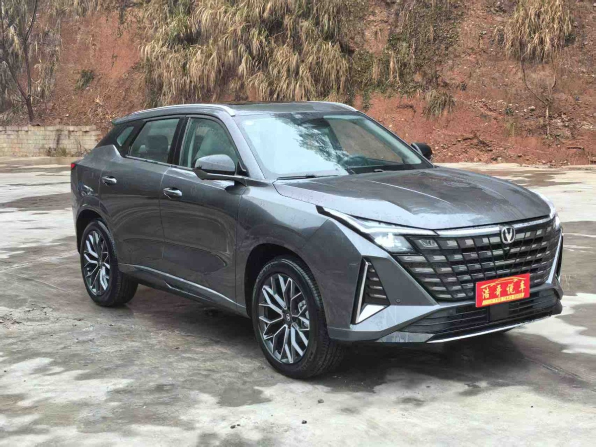 Changan UNI-Z PHEV 2025 car image 