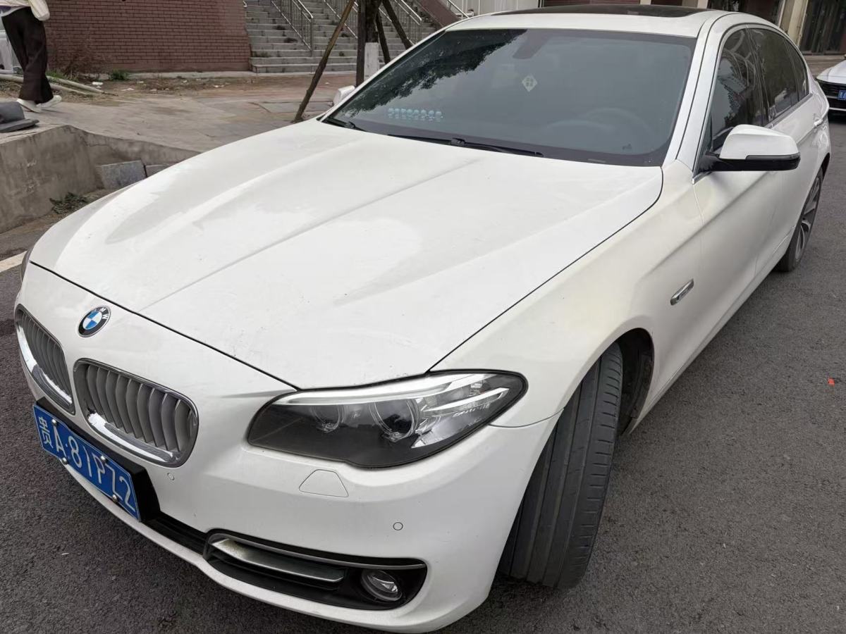 BMW 5 Series 2014 car image 