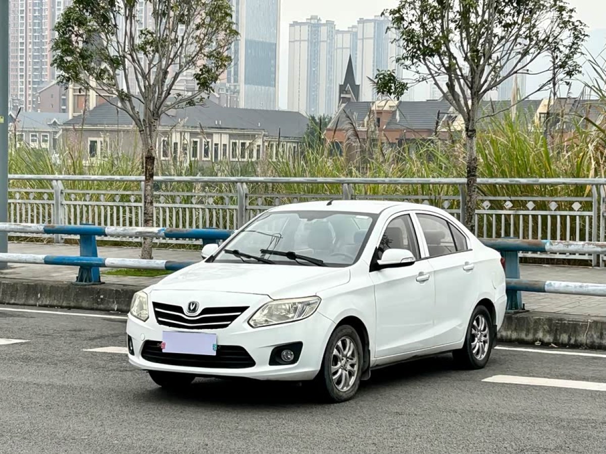 Changan Alsvin V3 2014 car image 