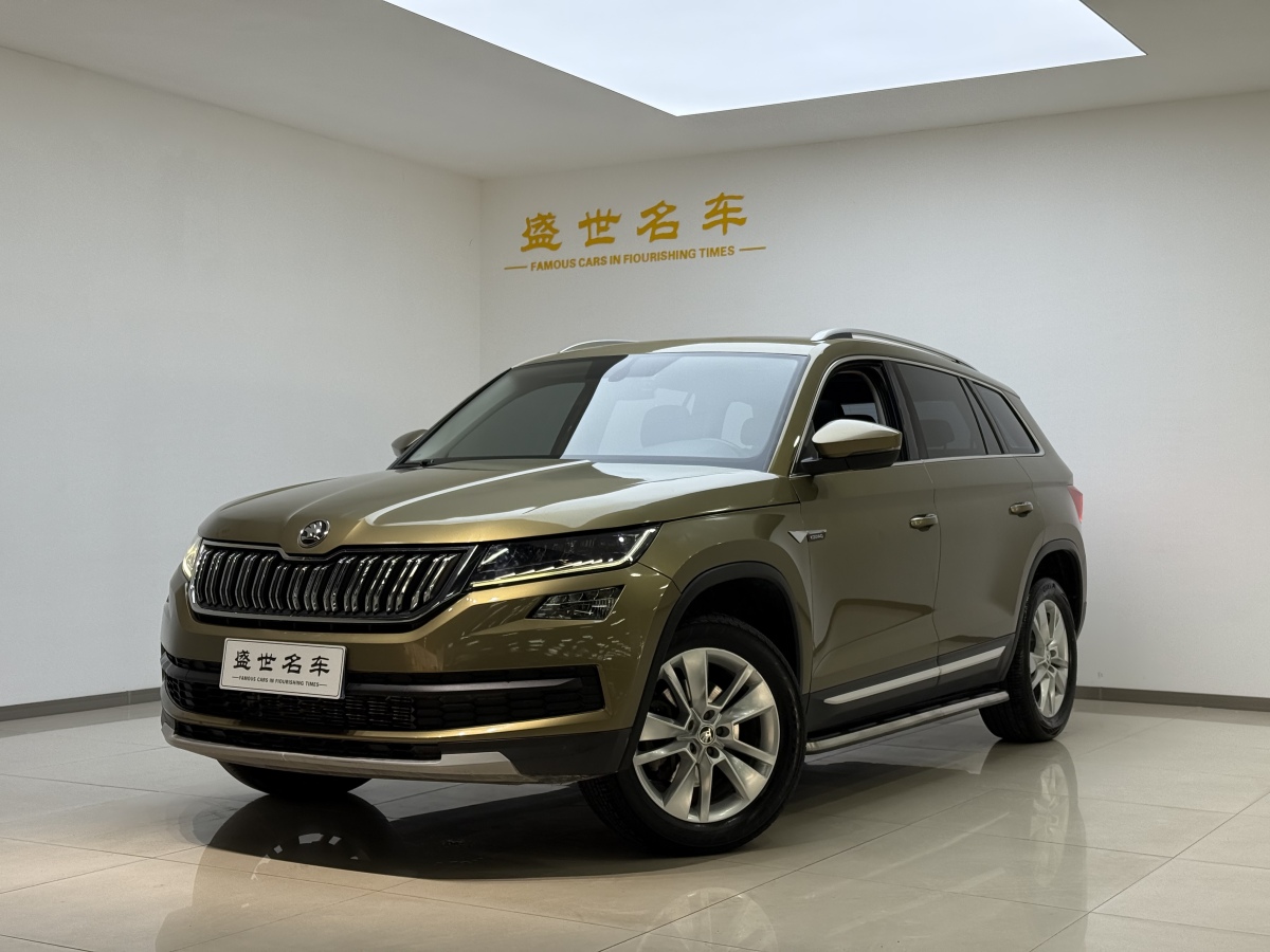 Skoda Kodiaq 2018 Skoda Kodiaq 2018 car image