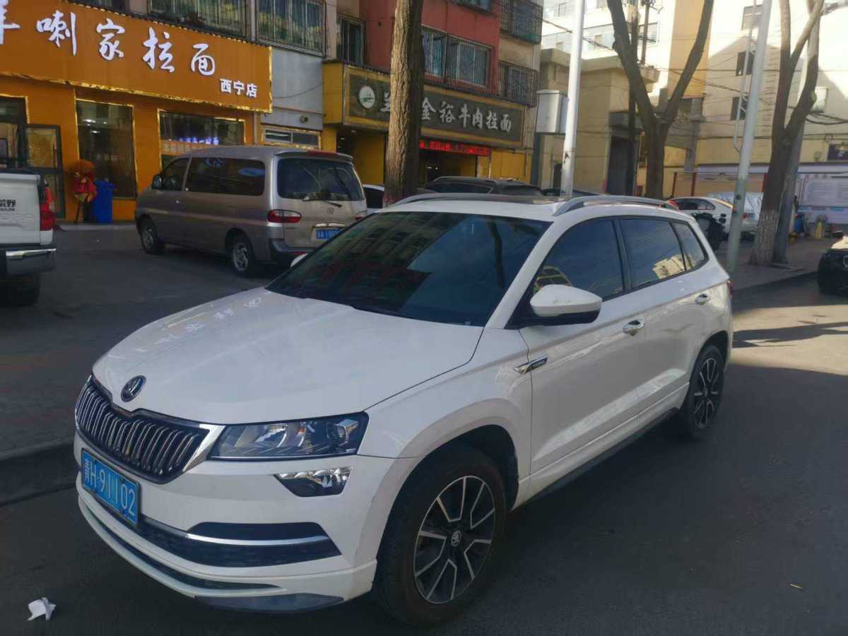 Skoda Karoq 2022 Skoda Karoq 2022 car image