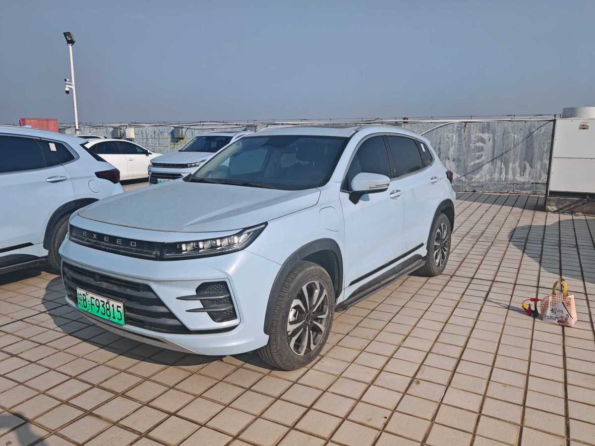 Exceed 2023 Exceed 2023 car image