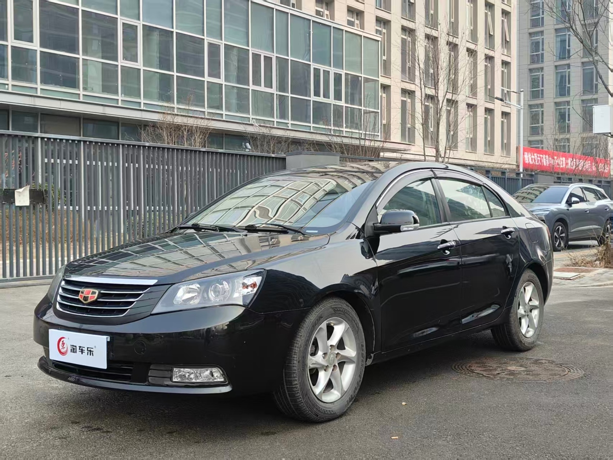 GEELY Emgrand Classic 2011 car image 