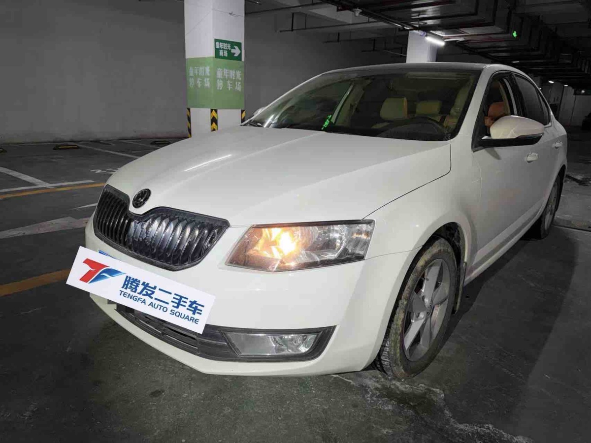 Skoda Octavia 2015 Skoda Octavia 2015 car image