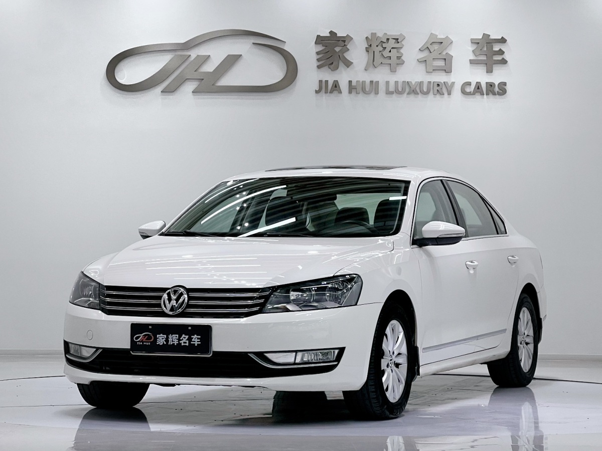 Volkswagen Passat 2015 car image 