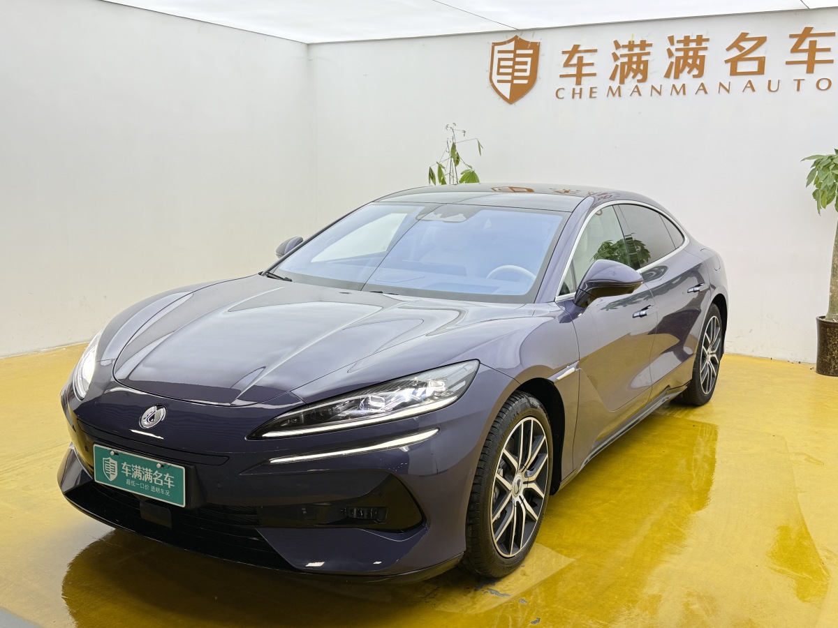 Denza Z9 2024 Denza Z9 2024 immagine di auto