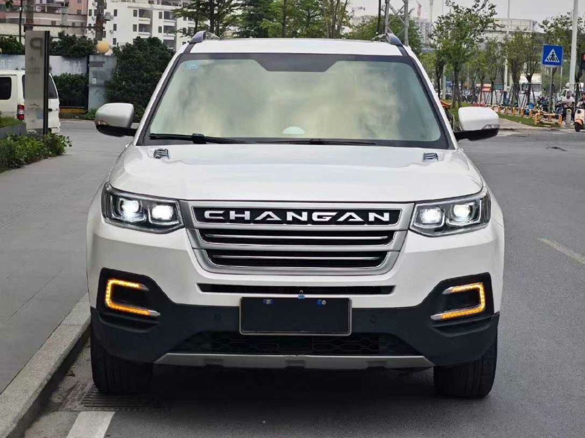 Changan 2016 Changan 2016 car image