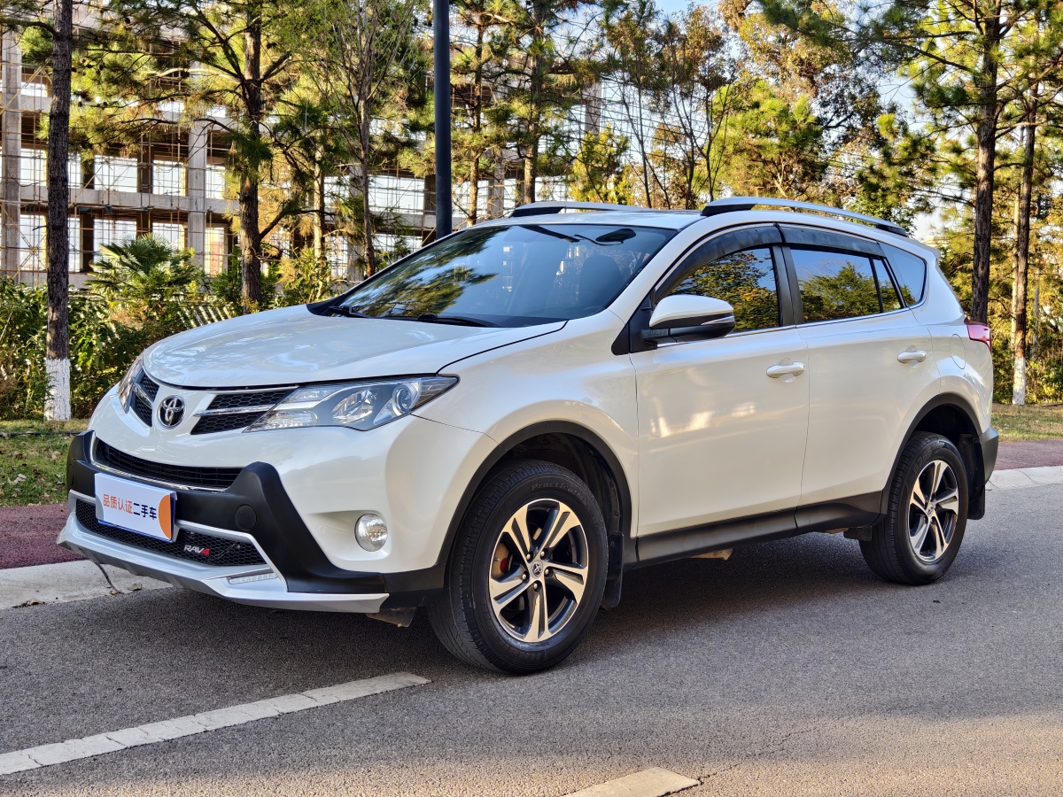 Toyota RAV4 2016 Toyota RAV4 2016 car image