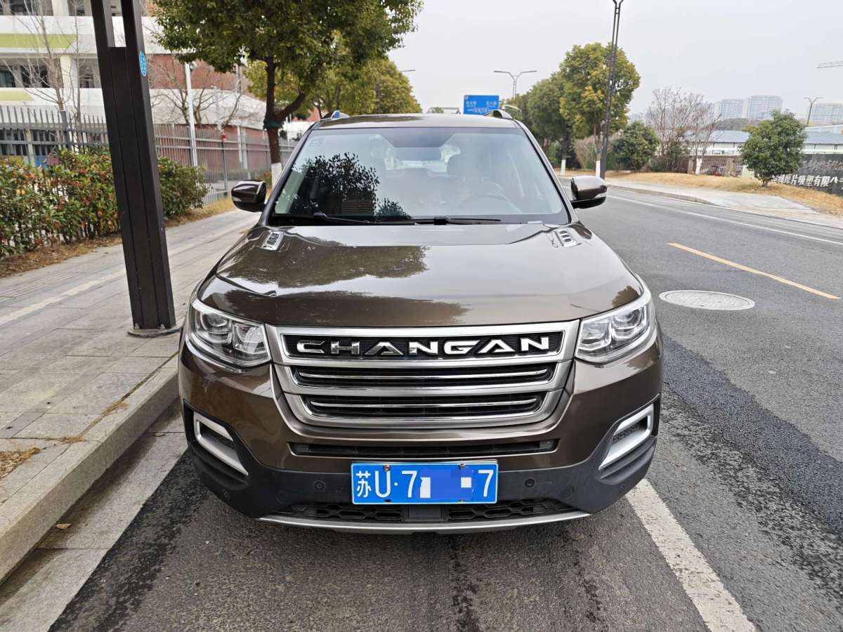 Changan CS95 2017 car image 