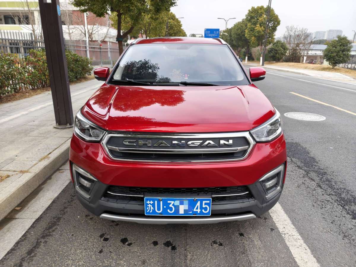 Changan CS55 2018 car image 