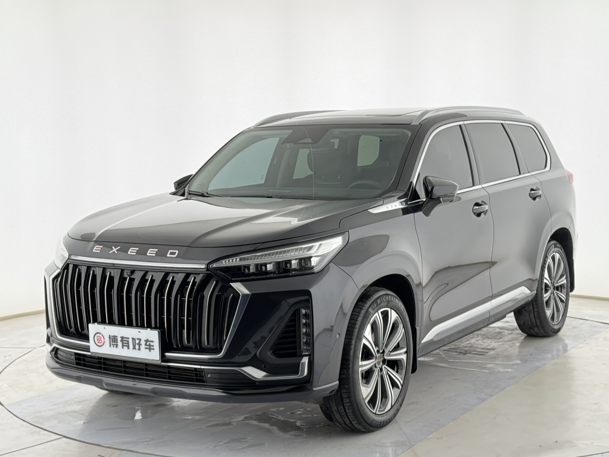 Exceed Lanyue 2023 car image 