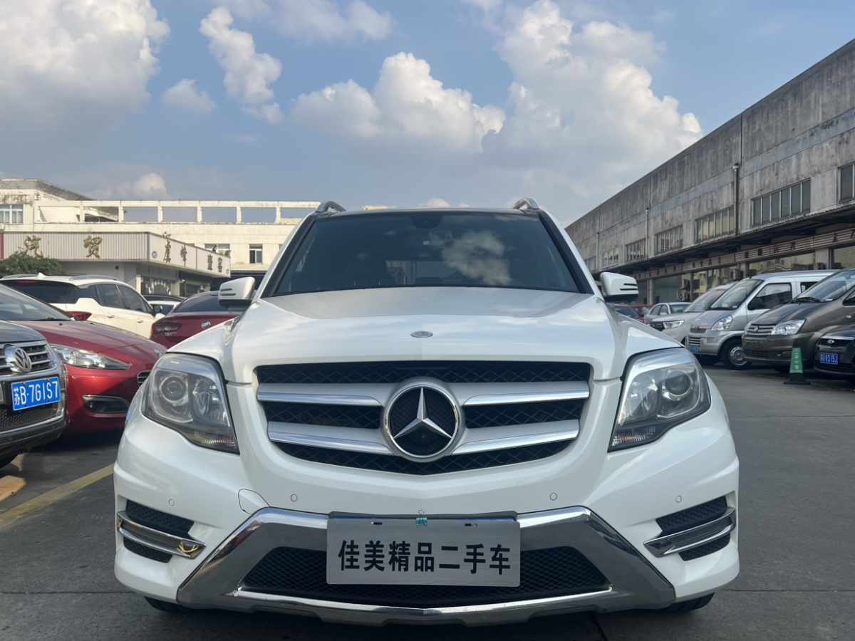 Mercedes-Benz GLK Class 2015 Mercedes-Benz GLK Class 2015 car image