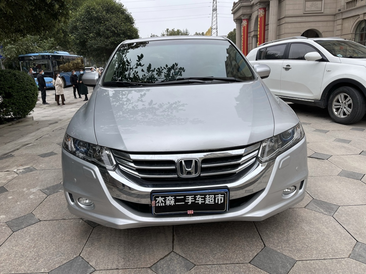 Honda 2013 car image 