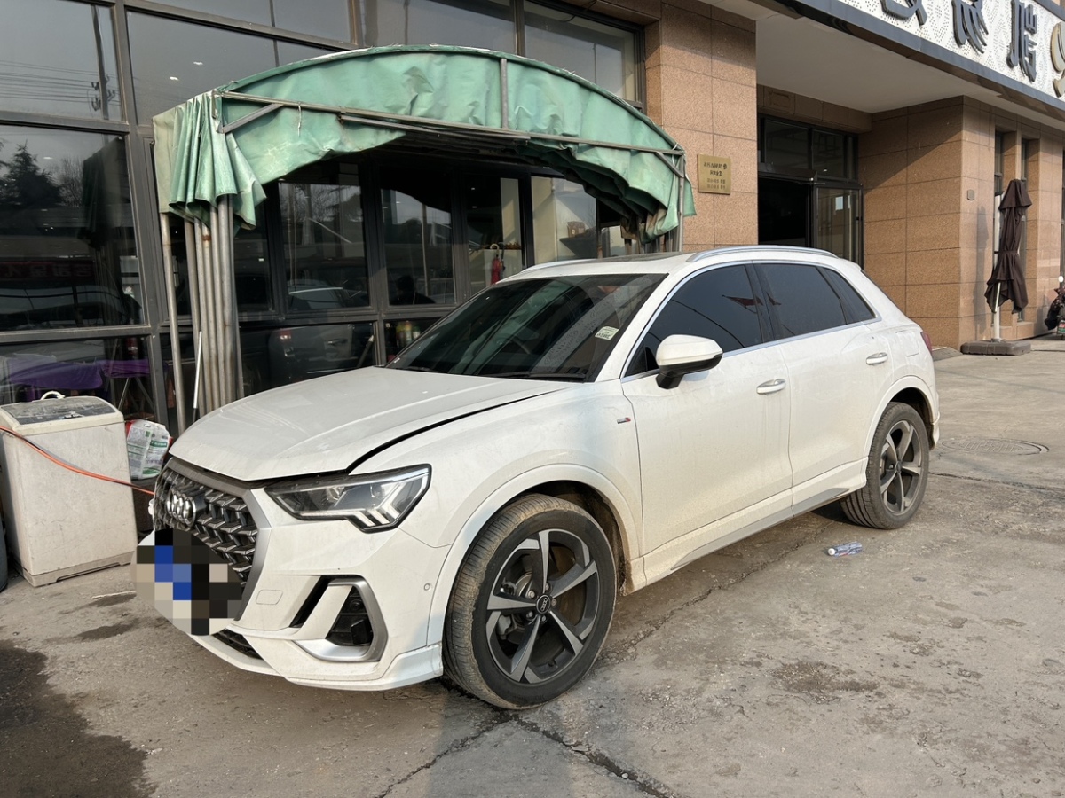 Audi 2024 car image 