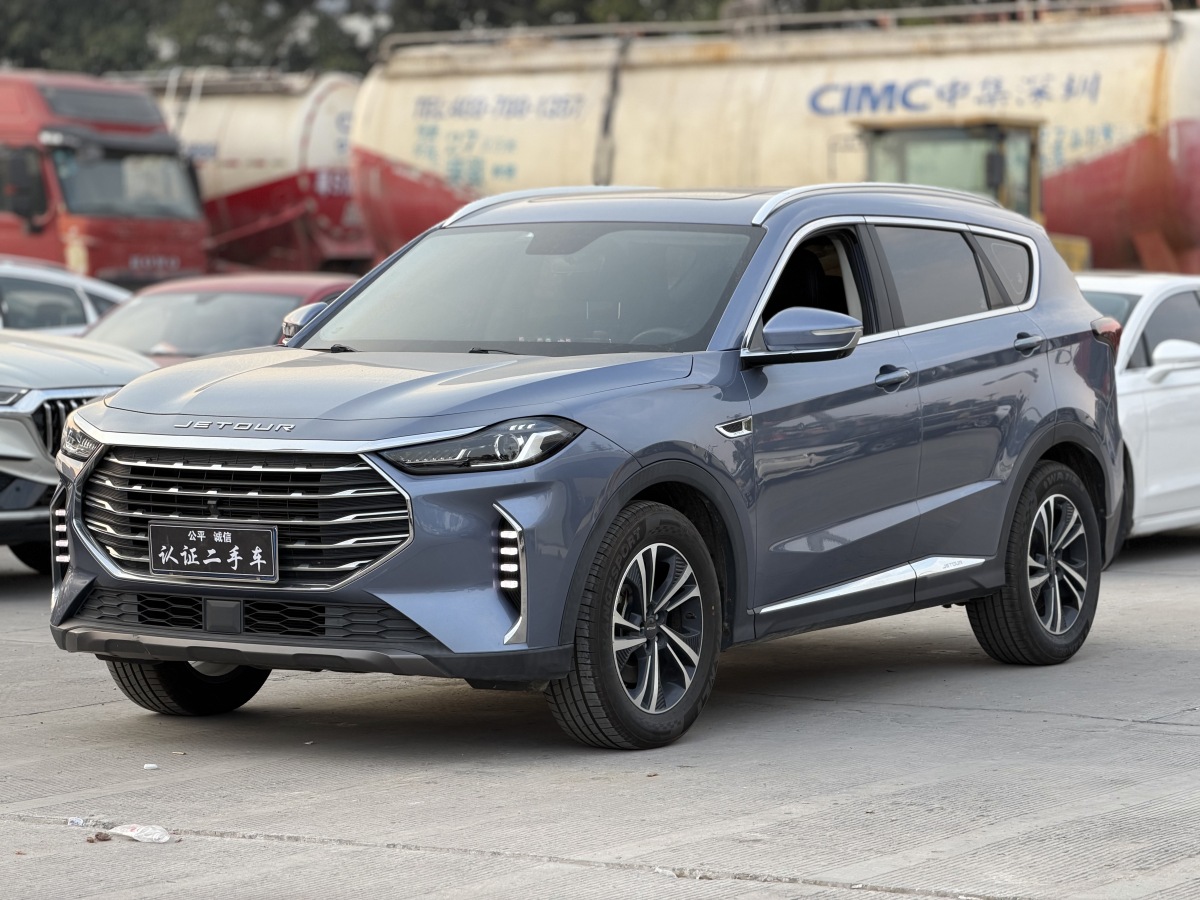 Jetour X70 PLUS 2021 car image 