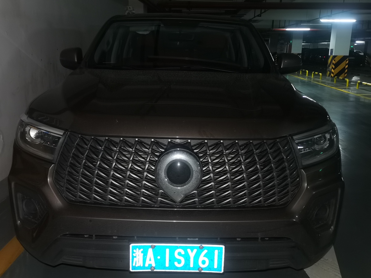 Great Wall Poer 2023 Great Wall Poer 2023 car image