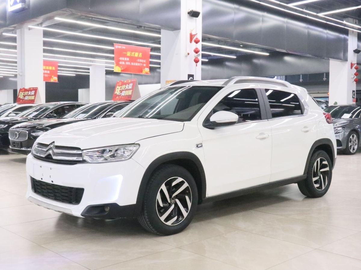 Citroen 2015 car image 