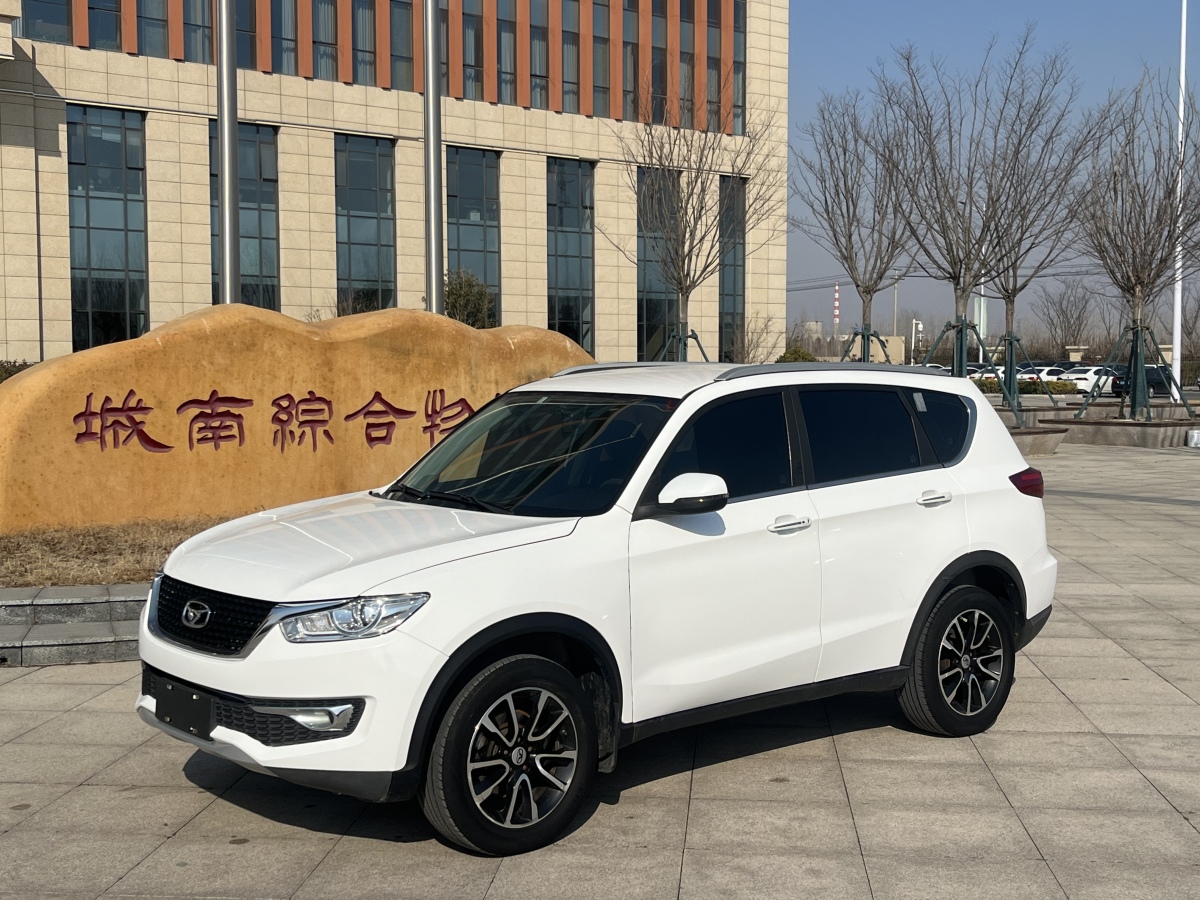 Chery Tiggo 5x 2020 Chery Tiggo 5x 2020 car image