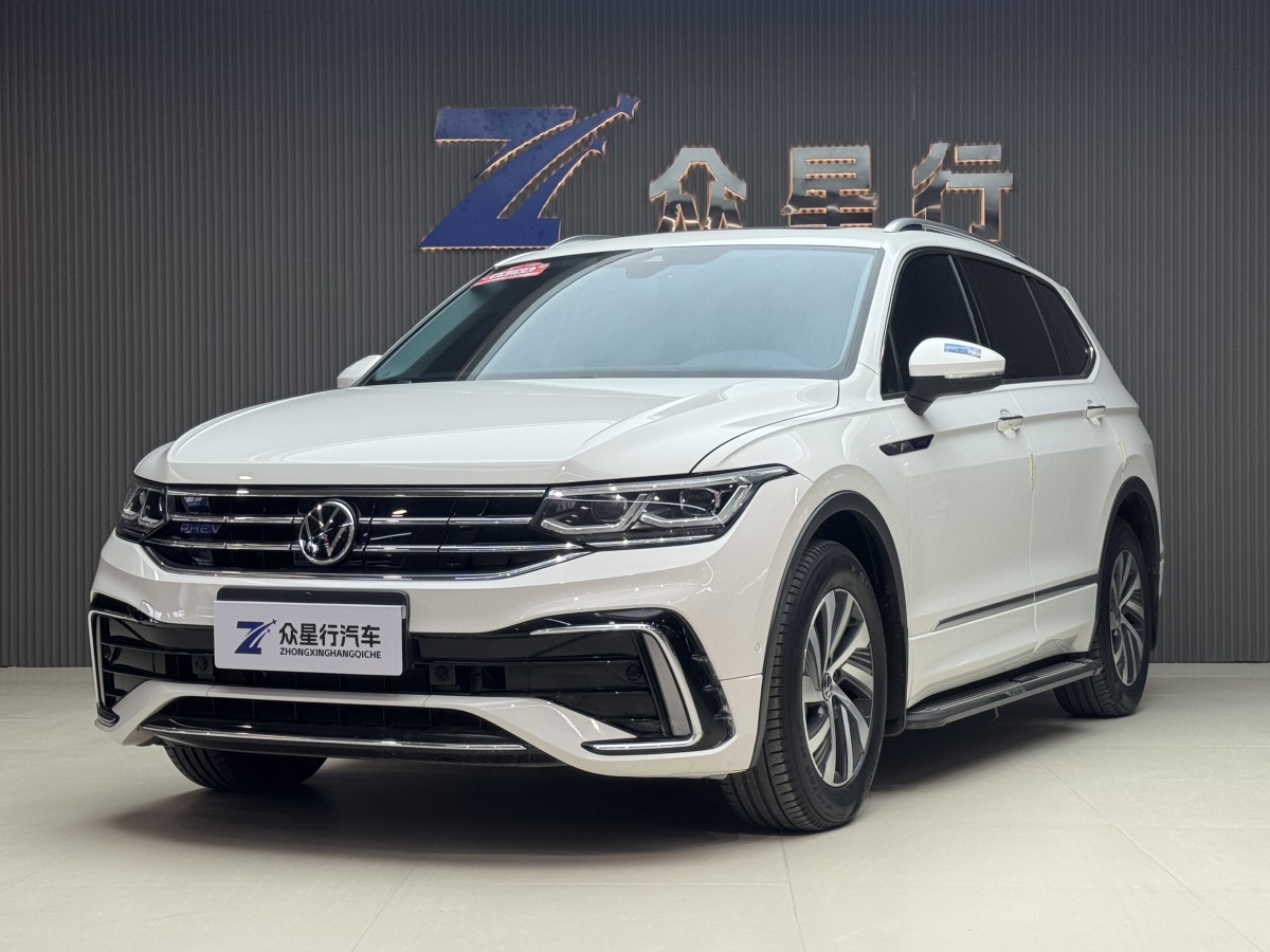 Volkswagen Tiguan L New Energy 2021 Volkswagen Tiguan L New Energy 2021 car image