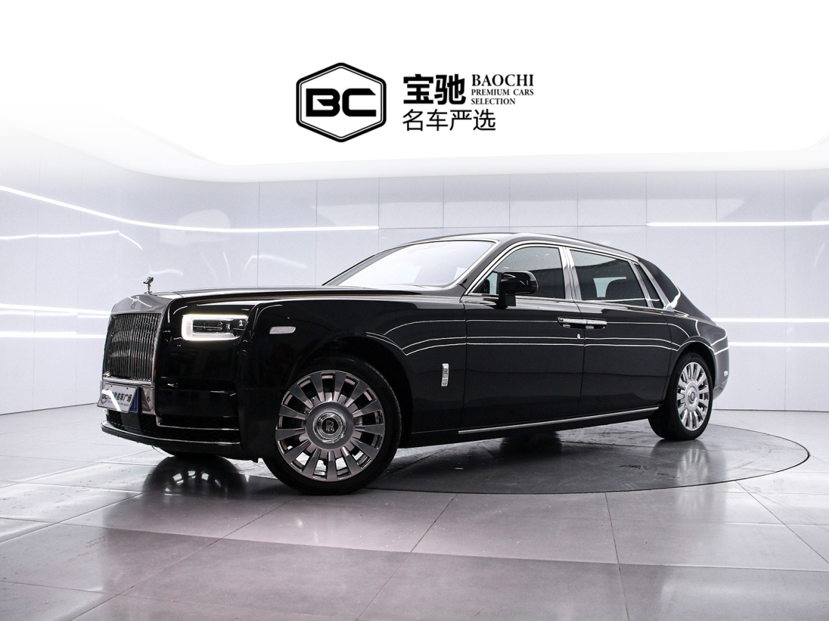 Rolls-Royce Phantom 2022 汽车图片 
