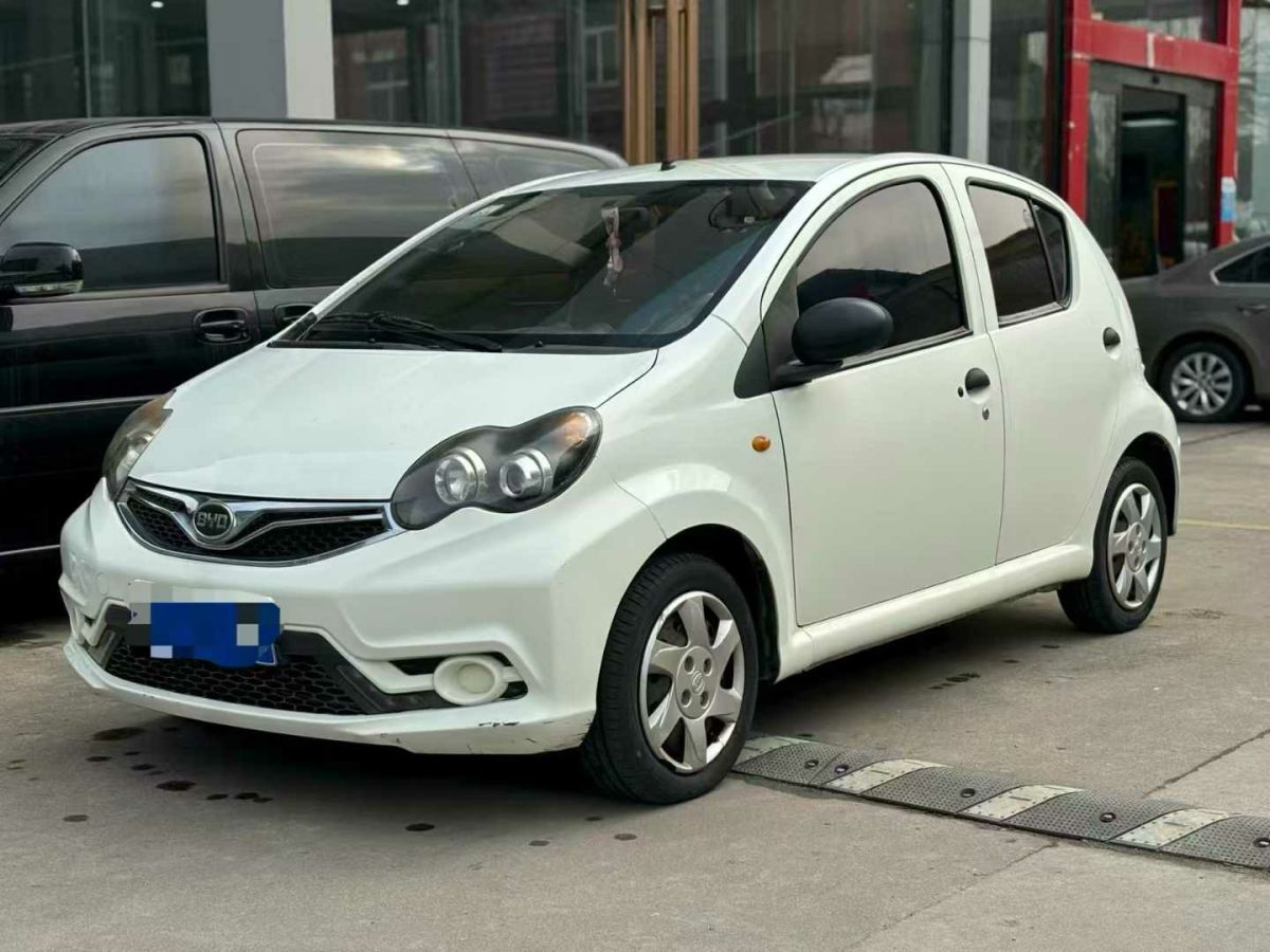 BYD 2015 car image 