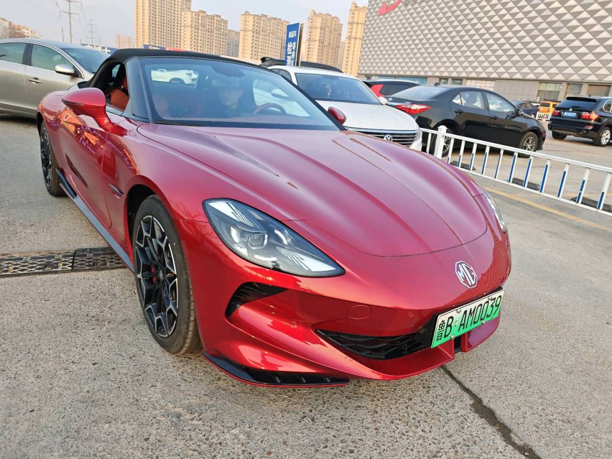 MG Cyberster 2023 car image 