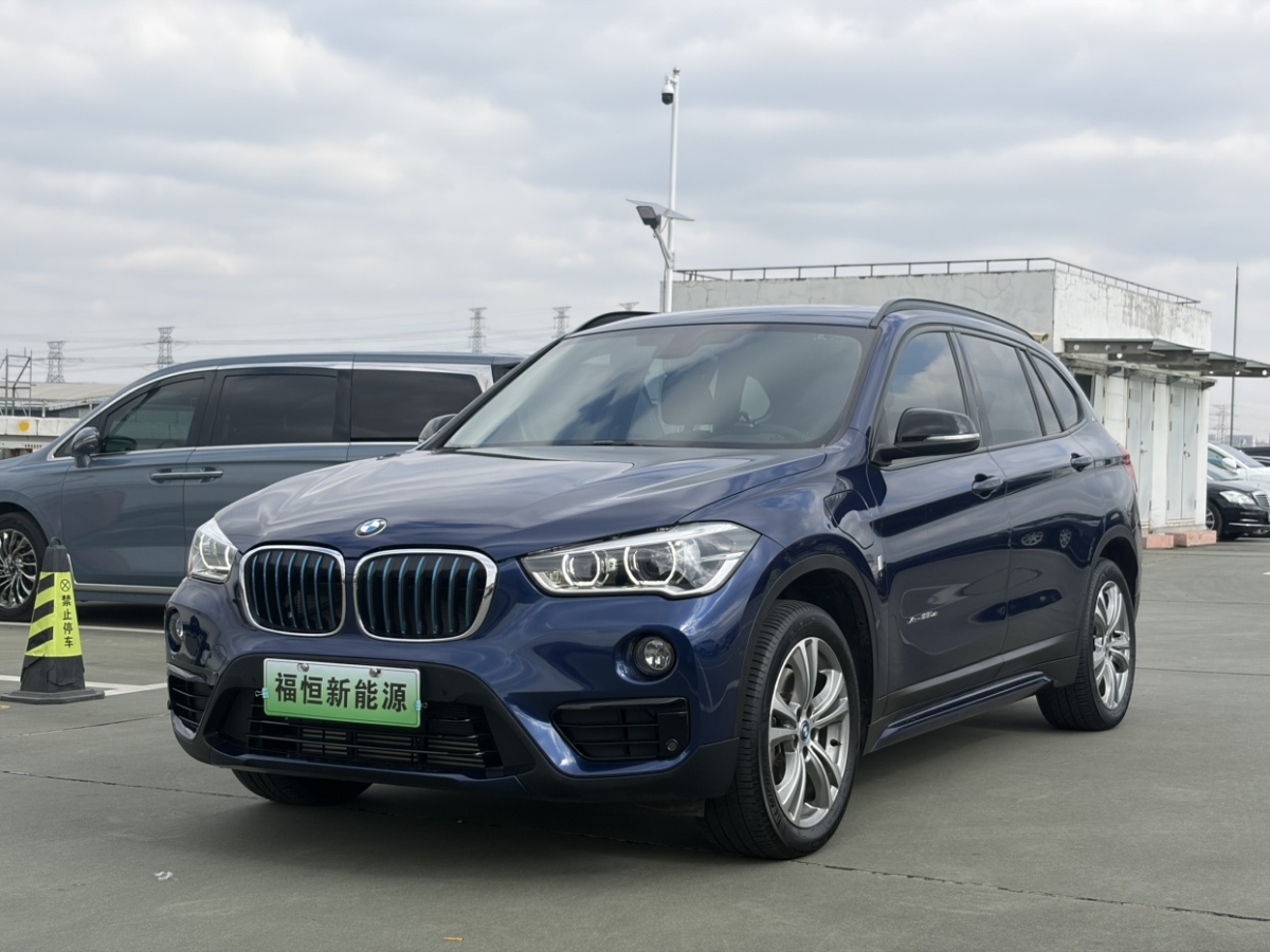 BMW X1 New Energy 2018 car image 