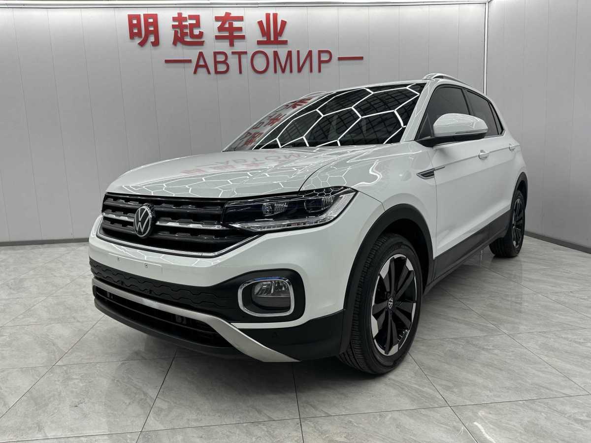 Volkswagen Tacqua 2023 car image 
