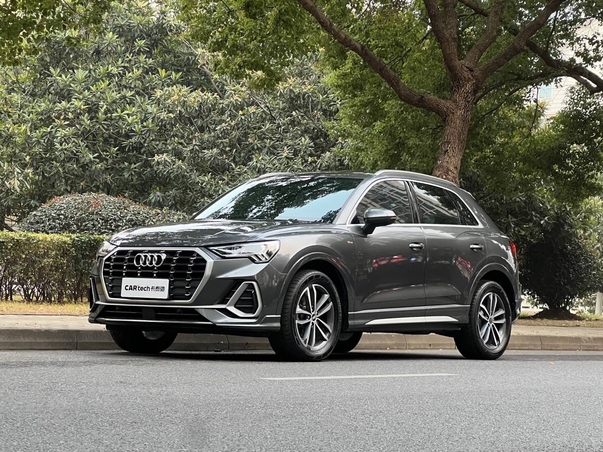 Audi 2021 Audi 2021 car image