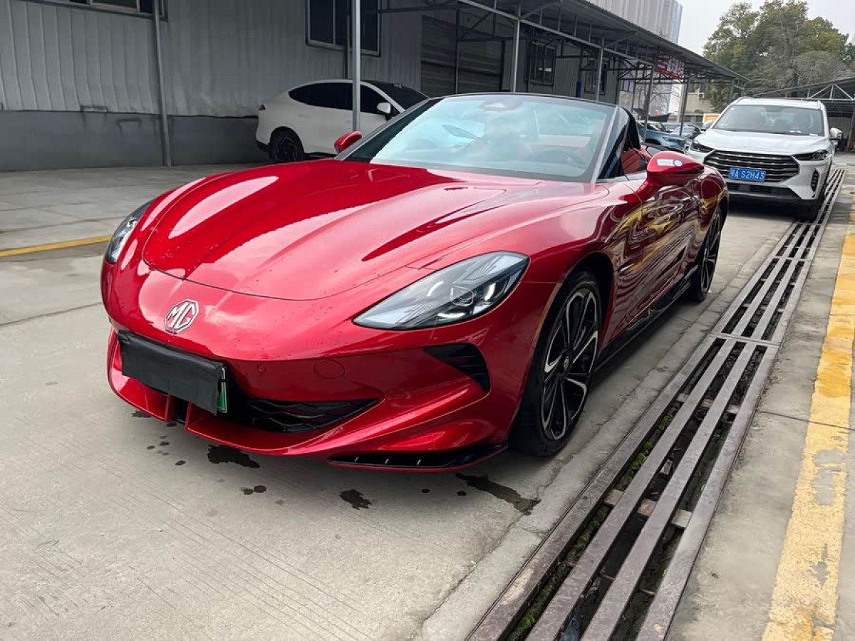 MG Cyberster 2023 car image 