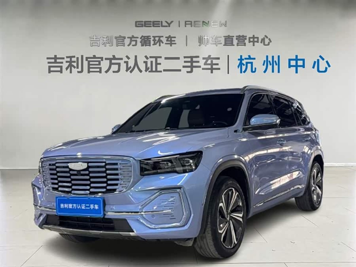 GEELY Monjaro EREV 2023 car image 