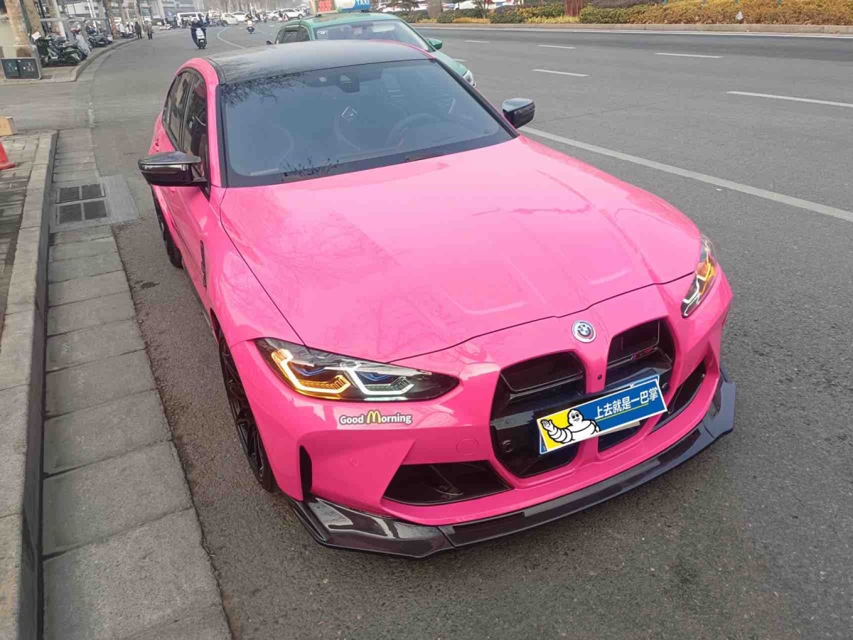 BMW 2021 car image 