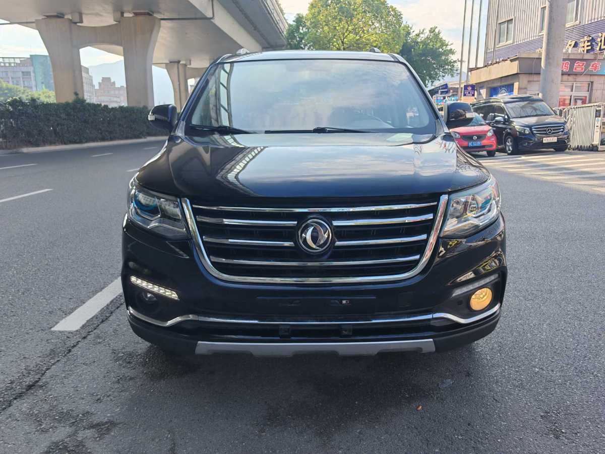 Forthing SX6 2017 Forthing SX6 2017 car image